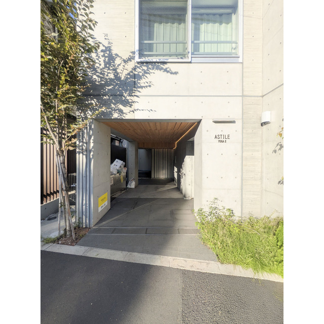 ASTILE用賀Ⅱ0501号室 部屋その他