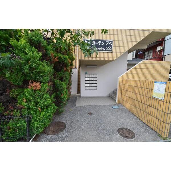 ケイガーデンアベ エントランス