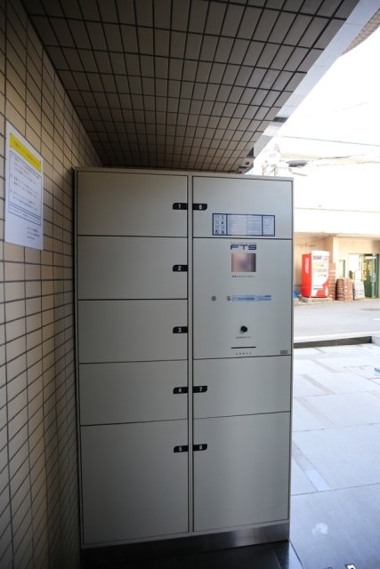 スカイコート横浜日ノ出町5階 宅配BOX