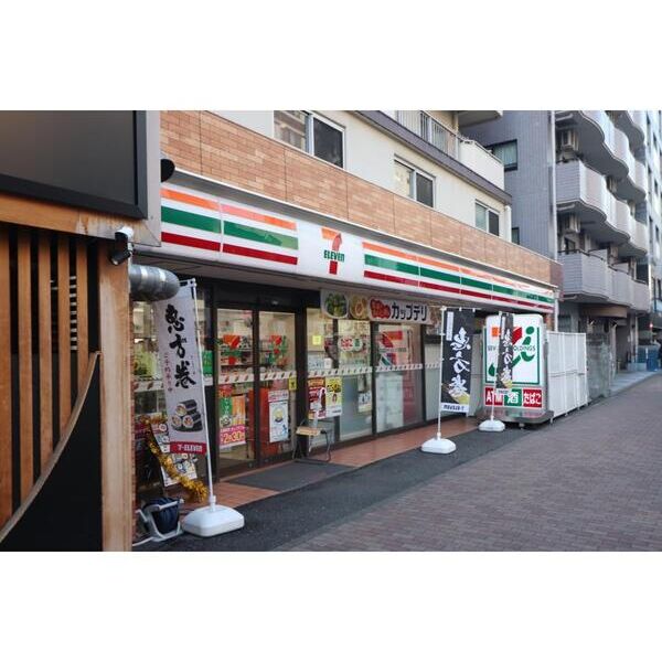 ニックハイム新丸子105号室 周辺