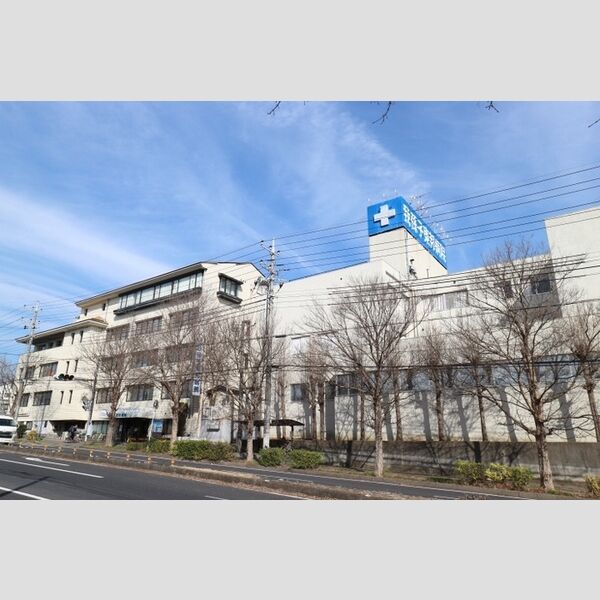 ロータス我孫子　A棟 我孫子東邦病院