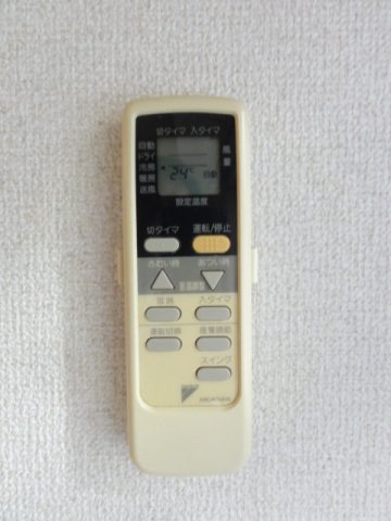 スカイコート新宿第10202号室 部屋設備