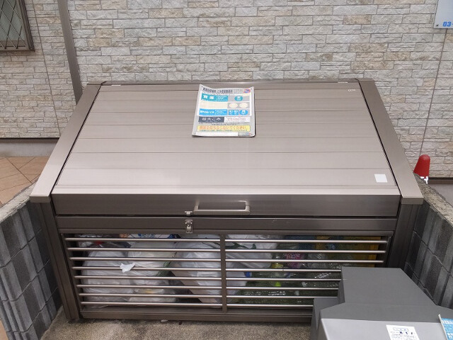 クレドールⅢ1階 部屋その他