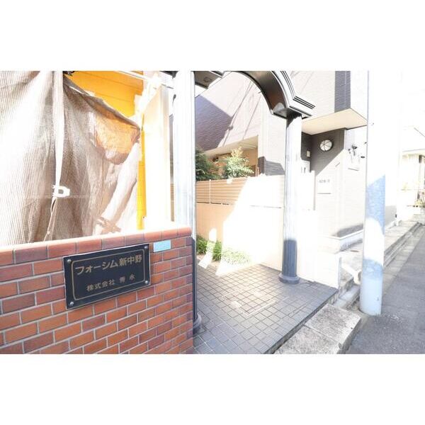 フォーシム新中野 エントランス