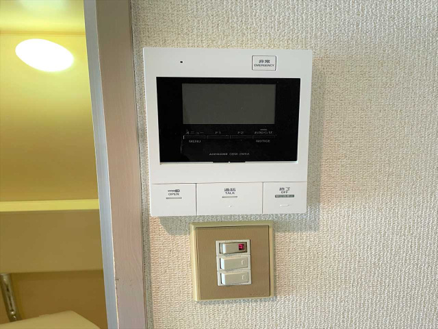 スカイコート品川第5301号室 部屋その他