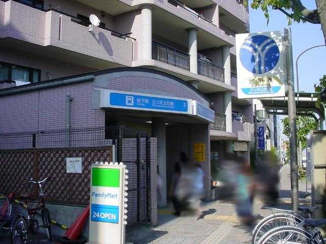 SEIMO PALACE Ⅰ 三ツ沢上町駅まで250ｍ