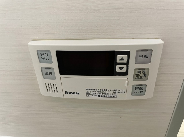 ヴィラ国分寺1階 同建物別部屋の参考画像