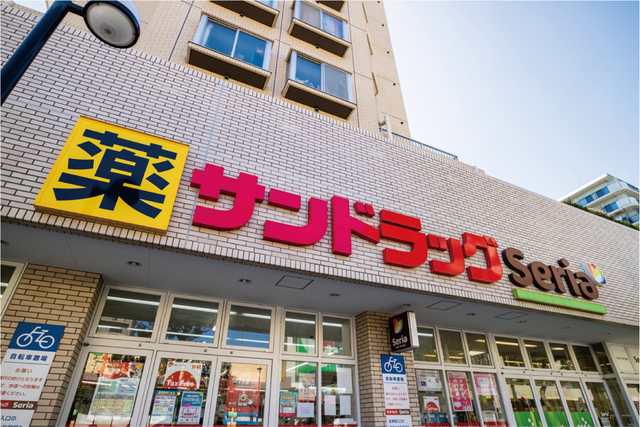 グランド・ガーラ東大島7階 【ドラッグストア】サンドラッグ東砂店まで744ｍ