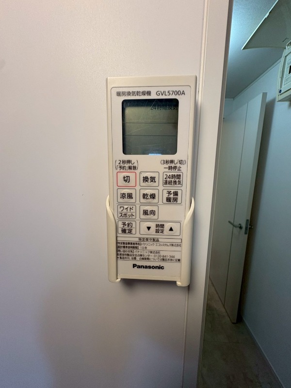 リヴァージュ洗足池 部屋設備