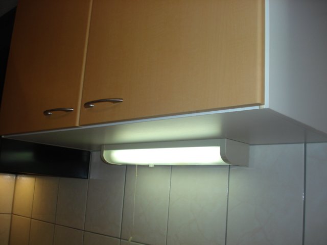 スモールウィン キッチン吊戸棚