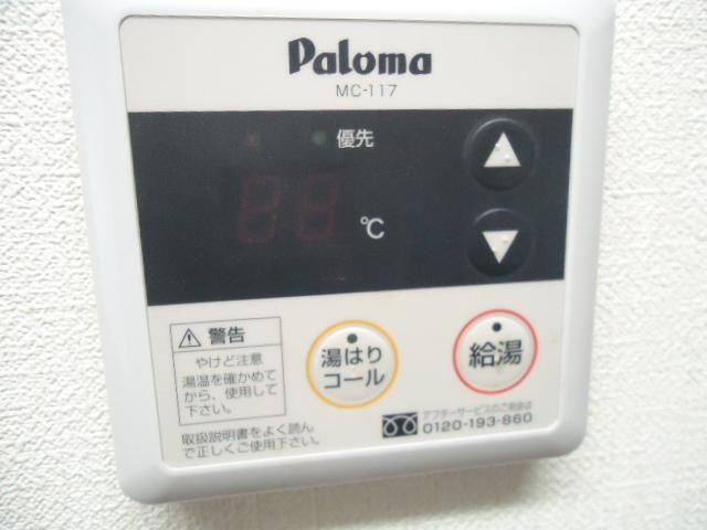 Ｉ’ｃｕｂｅ　Ｇａｒｄｅｎ 給湯器リモコン