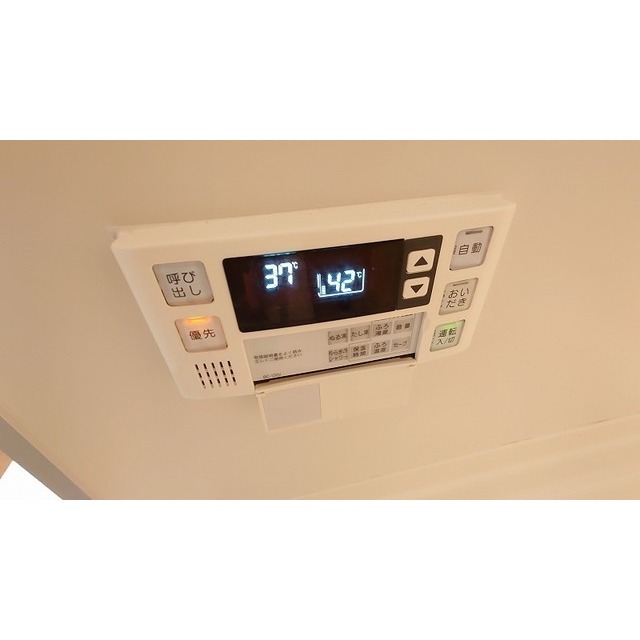 プラスパ小山0302号室 追い炊き機能付き