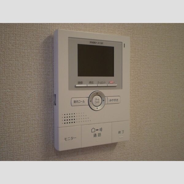 ヴィルヌーヴ　B棟103号室 TVモニター付きインターホン