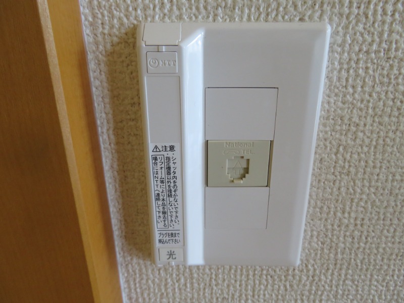 グランドゥール3階 ※別号室写真使用※