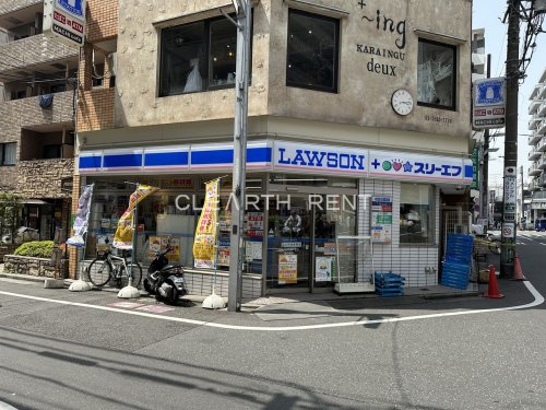 菱和パレス高円寺 【コンビニエンスストア】ローソン・スリーエフ 高円寺店まで969ｍ