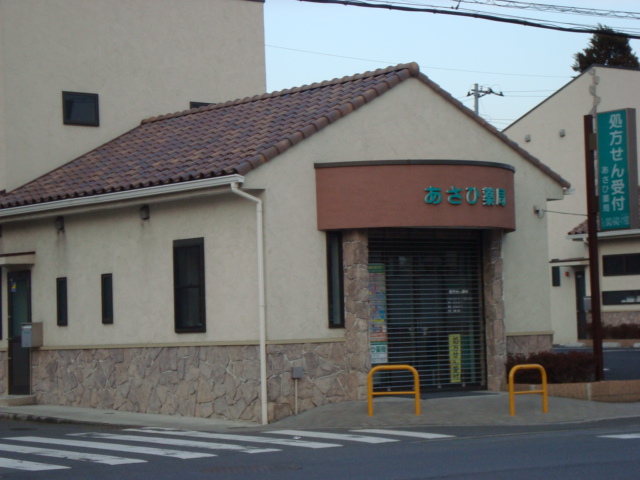 Ｍｏｎｏｔｏｎｅ　Ｌｉｆｅ００８ 薬局まで700ｍ