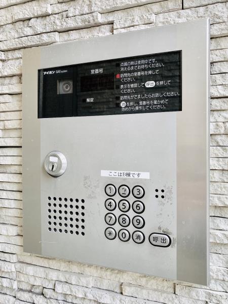 八景舎高円寺南Ｂ2階 部屋その他