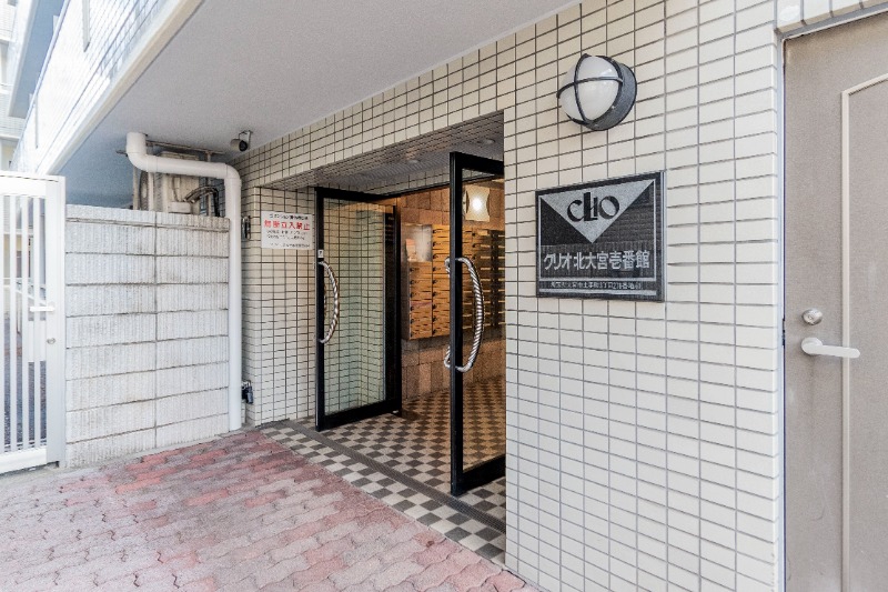 クリオ北大宮壱番館 外観