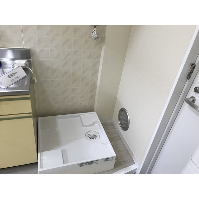 リエス伊勢原205号室 部屋その他