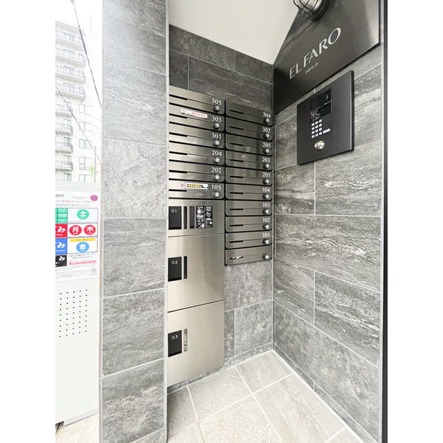 エルファーロ広尾 内観