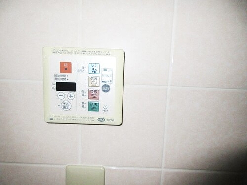グランドステージ海岸通り3階 浴室乾燥機リモコン