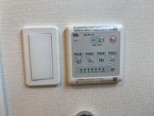 ヴェルデュールⅢ202号室 浴室換気乾燥機（イメージ）