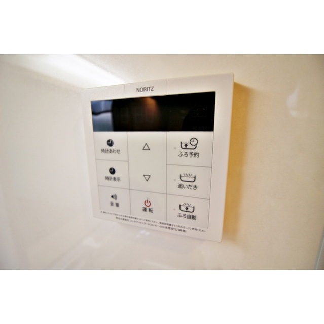 アムール　Petit　FK103号室 部屋その他