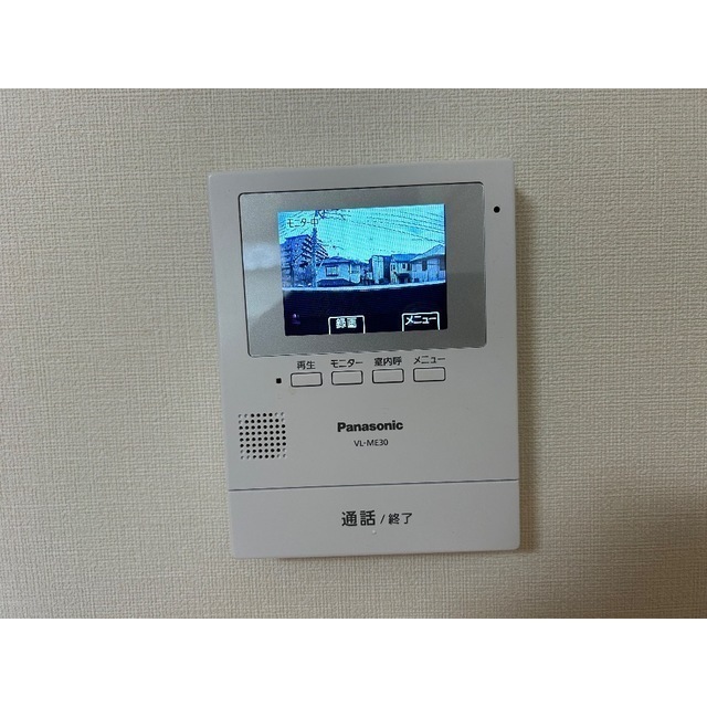 パンテオン207号室 部屋その他