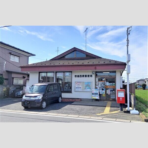 パークメゾン美幸町 岩槻西原郵便局まで　816m