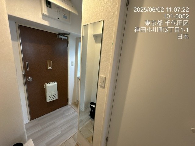 インペリアルお茶の水3階 その他