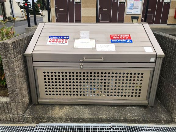 レオパレスルミエールエスト204号室 ゴミ置場