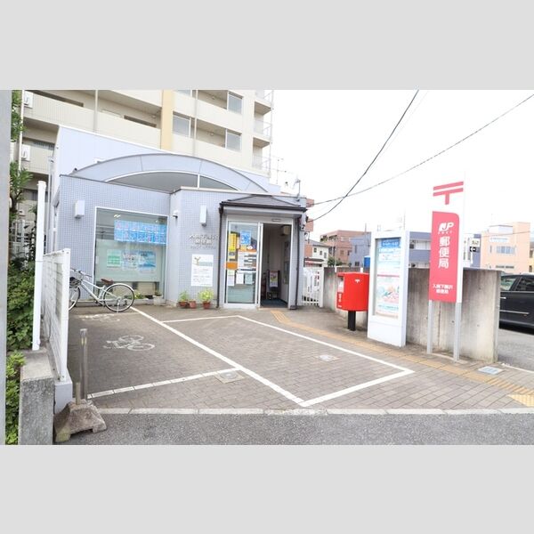 D-sereno武蔵藤沢 入間下藤沢郵便局　507m