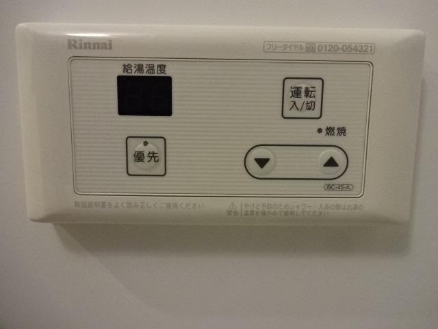 Ｃａｎａａｎ　ｈｅｉｍ　-カナンハイム- バス