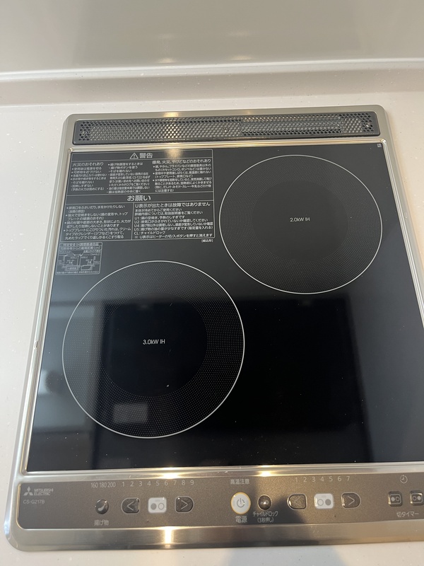 ヴィラ西新井 キッチン