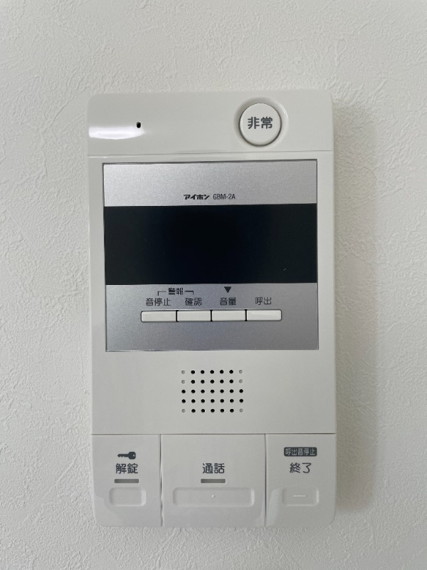 ノーザンロード扇大橋3階 部屋その他