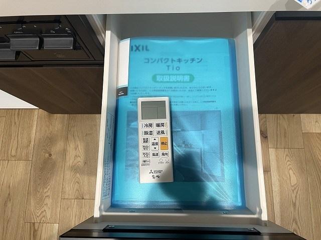 ガーデンテラス南麻布1階 その他　設備