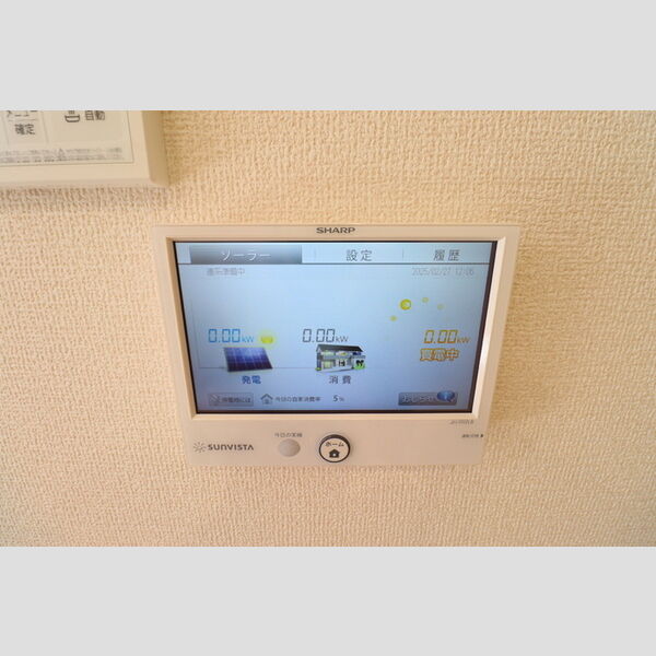 D Paina 殿町202号室 太陽光モニター