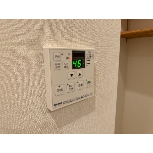 bon ville104号室 部屋その他