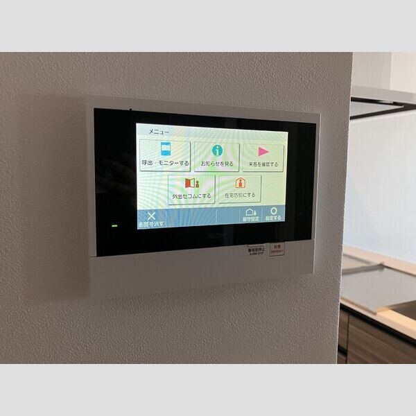 THE RejuvePort KISARAZU1103号室 ホームセキュリティ