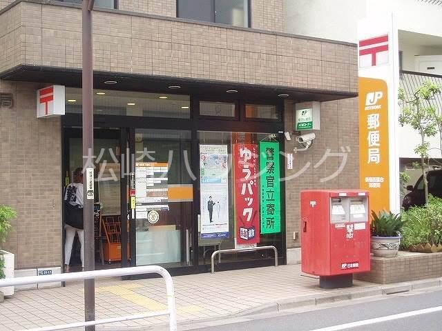 メゾンブランシュ西落合 新宿西落合郵便局