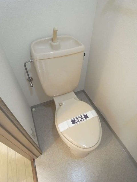 ＣＡＳＡ菊名1階 トイレ