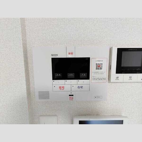 Belle・Grace302号室 部屋設備