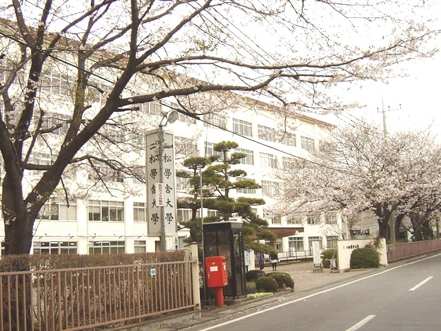 Ｔｈｅ・ｓｈｉｎｅ 二松学舎大学まで3,657ｍ