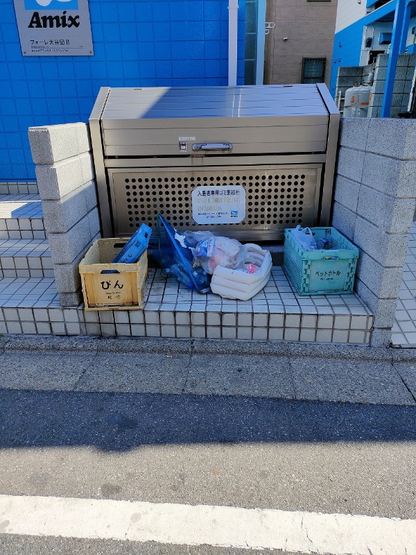 フォーレ大谷田Ⅱ1階 部屋その他