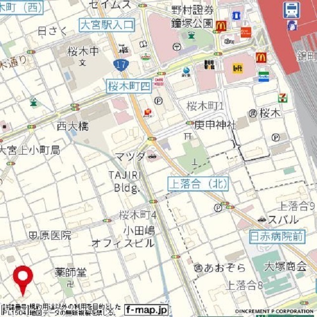 信栄マンション 外観