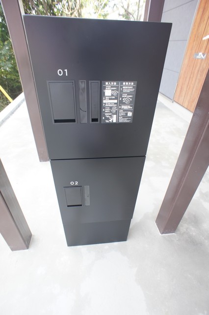 ジャルダン・ヴェール0103号室 その他共有部分