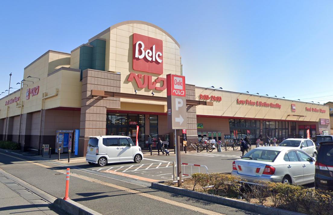 田園ハイツ川越弐号棟 402（yellova house) 【スーパー】ベルク 川越むさし野店まで654ｍ