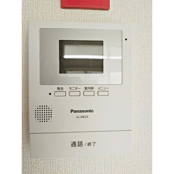 twinBB102号室 部屋その他