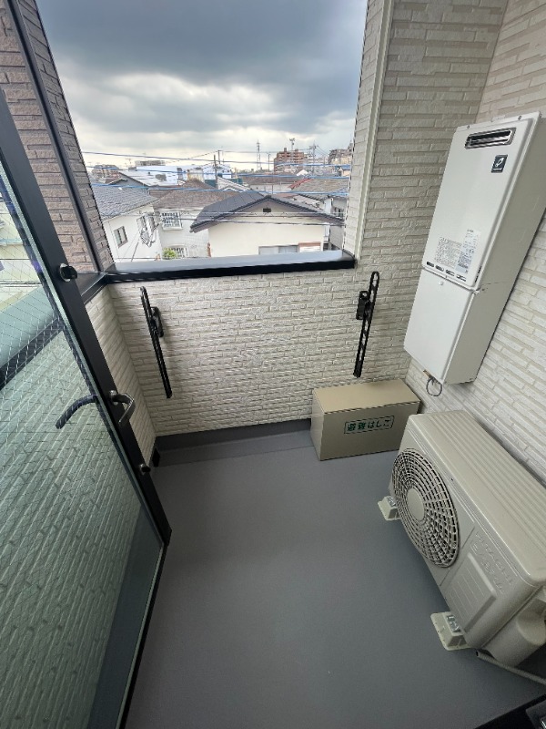 ソレアード相模が丘3階 バルコニー