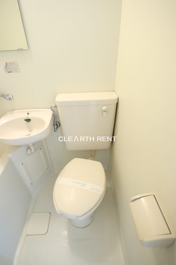 センチュリー西久保 シンプルで使いやすいトイレです